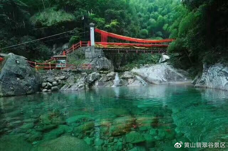 情人桥