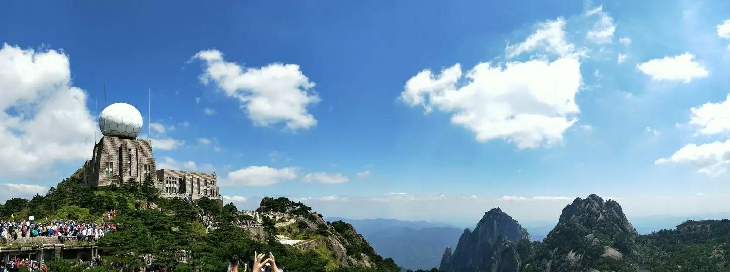 圣泉峰