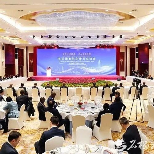 新疆在京举办有关国家驻华使节交流会
