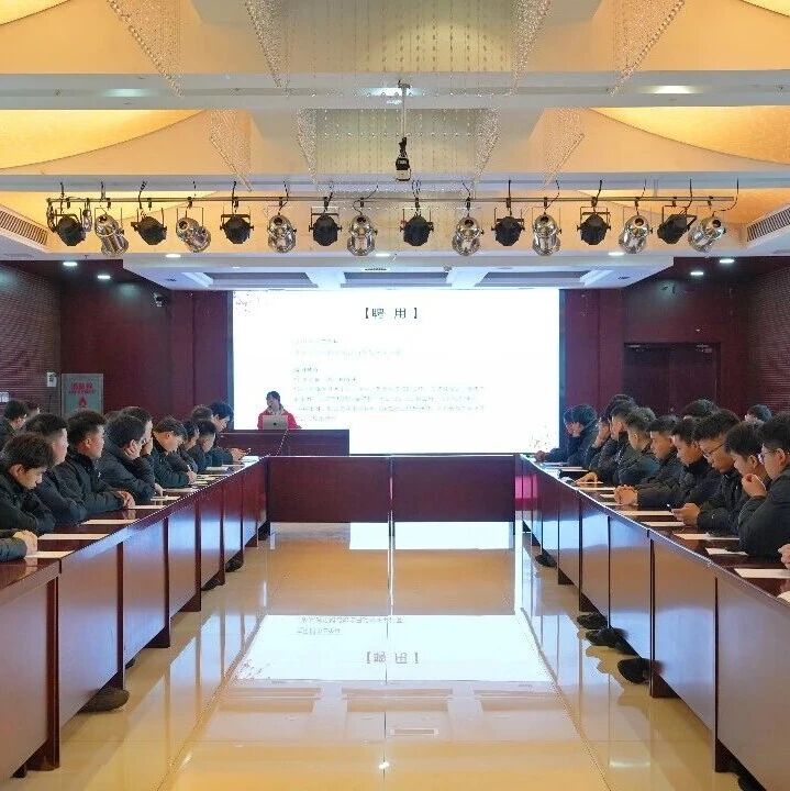 蓄力新征程,启航赴新岗|老君山景区新员工岗前培训圆满落幕,今日正式上岗!