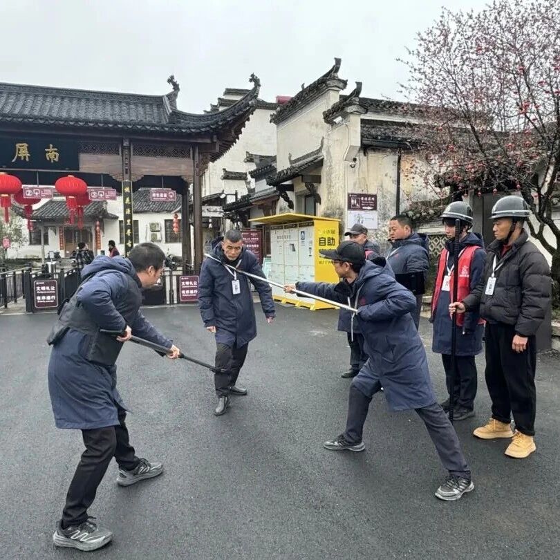 以练为战 筑牢防线——南屏景区开展春季反恐防暴实战演练