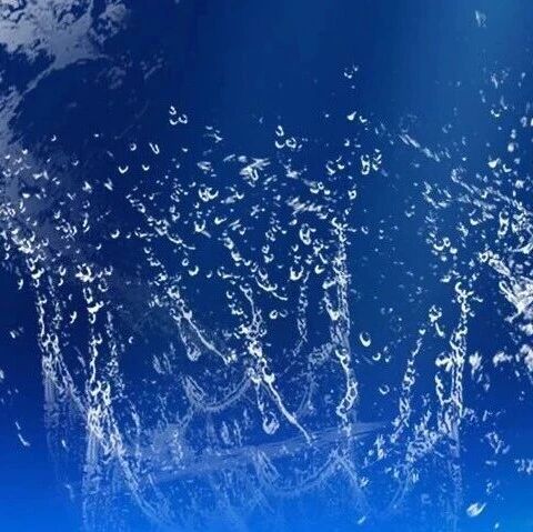 周末休息,“水”一篇🤫