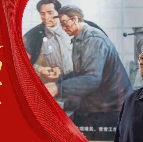 微视频|为官一任 造福一方