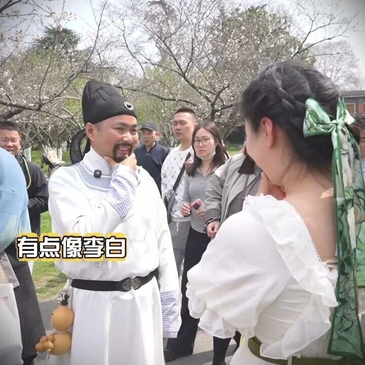 逛玄武湖,真能偶遇“李白”?