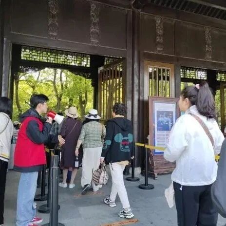 瘦西湖畔 益路同行|“清明假期”志愿者正在招募!