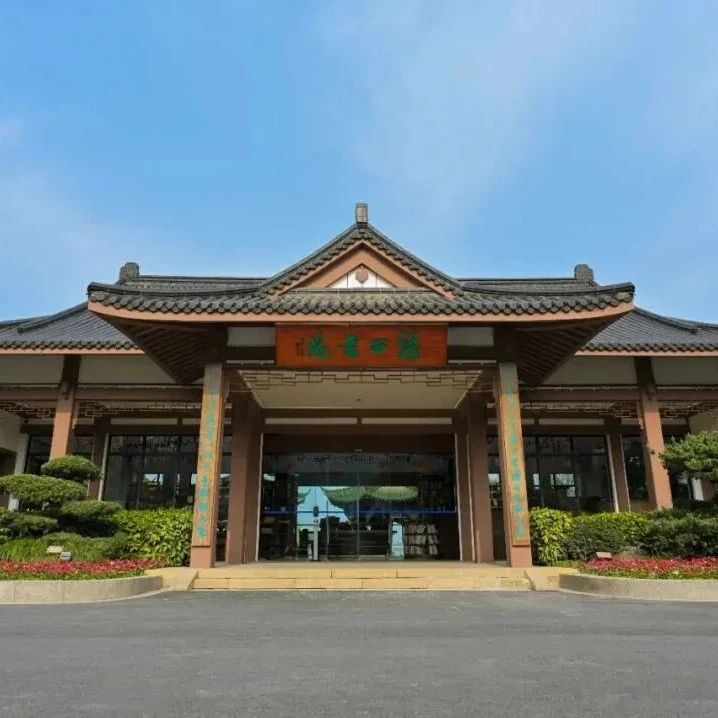 春满濠河,趣聚书苑|濠西书苑周末三场活动圆满落幕