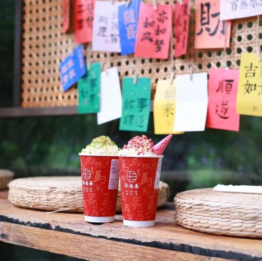 此刻 与李白共饮花间一壶春