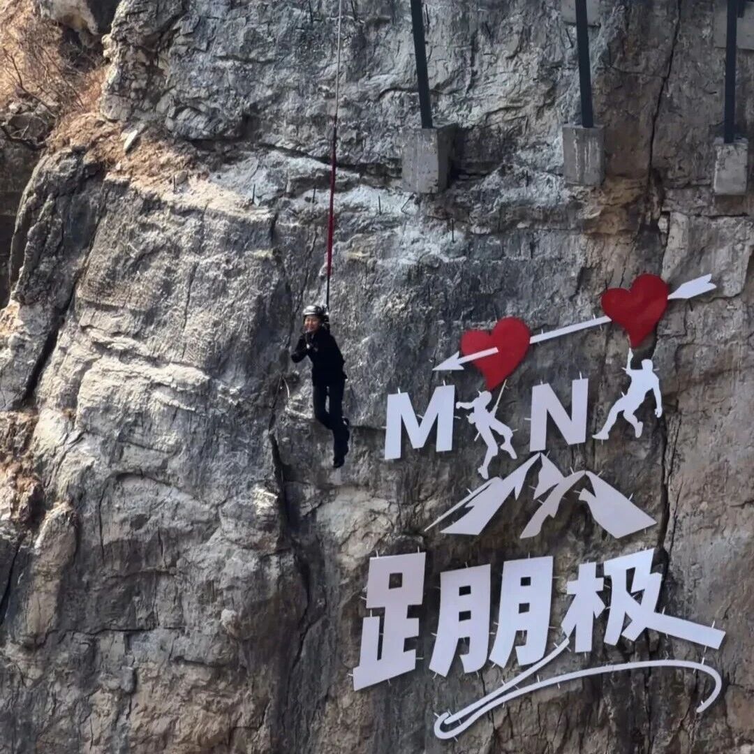 清明小长假,你想玩的项目都免费!