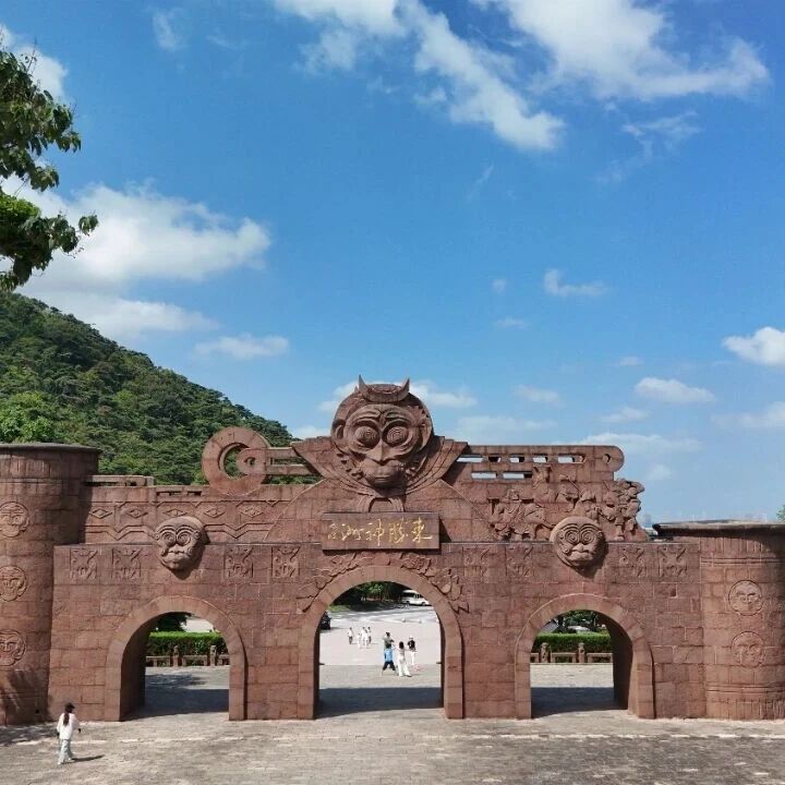 花果山景区关于加强无人驾驶航空器安全管理的公告