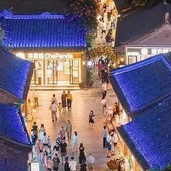 央妈推荐清明要去的7座治愈小城,你不来吗?