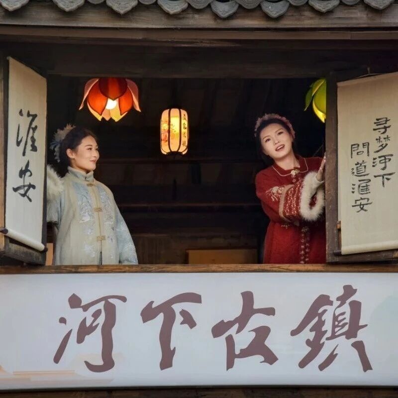 春到淮安|第一天:寻味淮扬,邂逅河下古镇的温柔