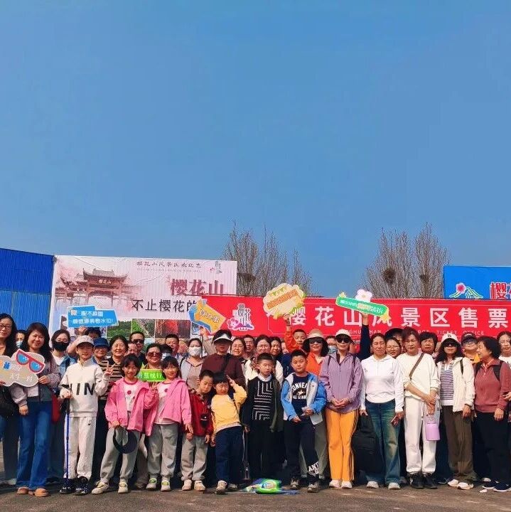 春日寻春共赴生态之约 凝心聚力守护黄河家园