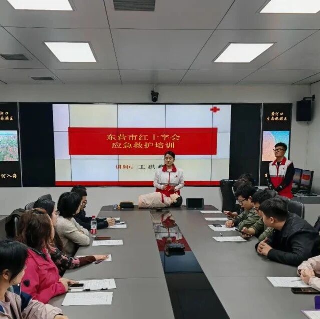 黄蓝公司开展心肺复苏急救专项培训