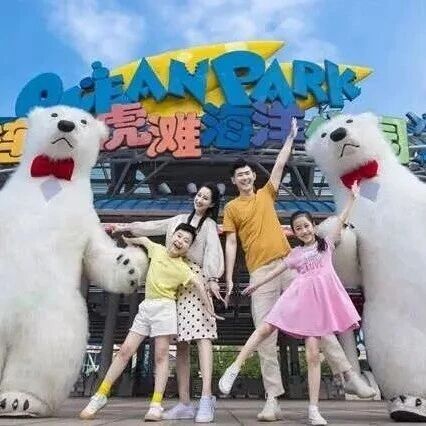公园各场馆&项目介绍