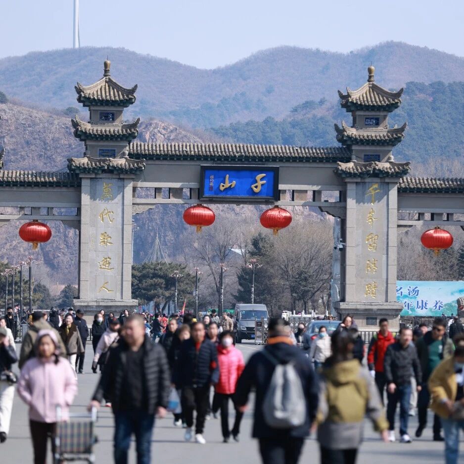 春游千山,防火先行!这份安全游览指南请查收~