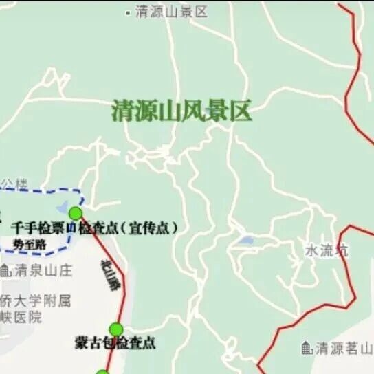 关于清明节期间对清源山景区道路实施交通管制的通告