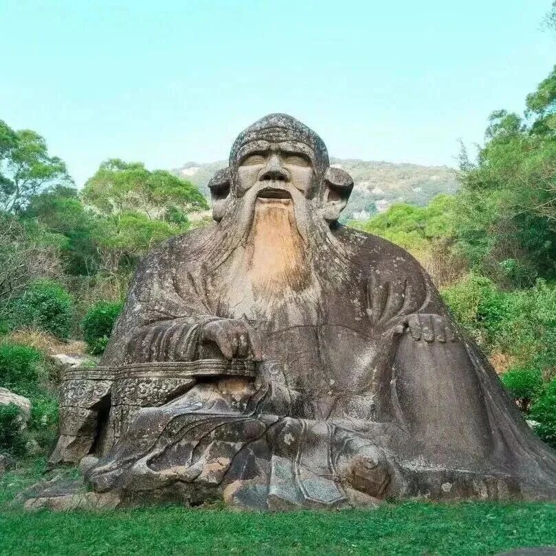 一纸证书忆往昔 道脉薪火传泉南——追忆泉州老子研究会成立往事