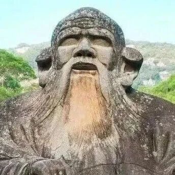 一纸证书忆往昔 道脉薪火传泉南——追忆泉州老子研究会成立往事