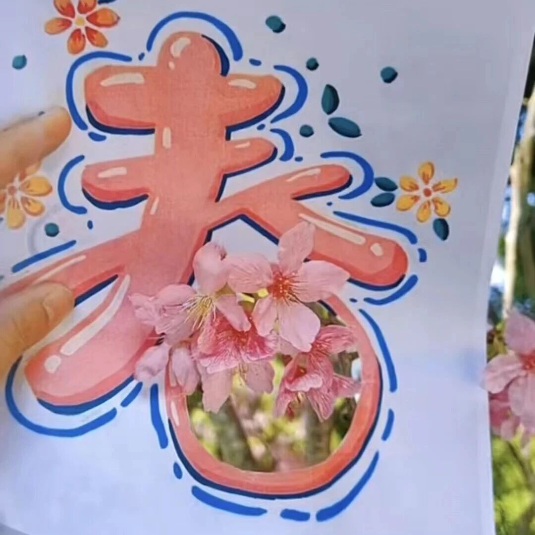 以花的名义,春天如约而至!