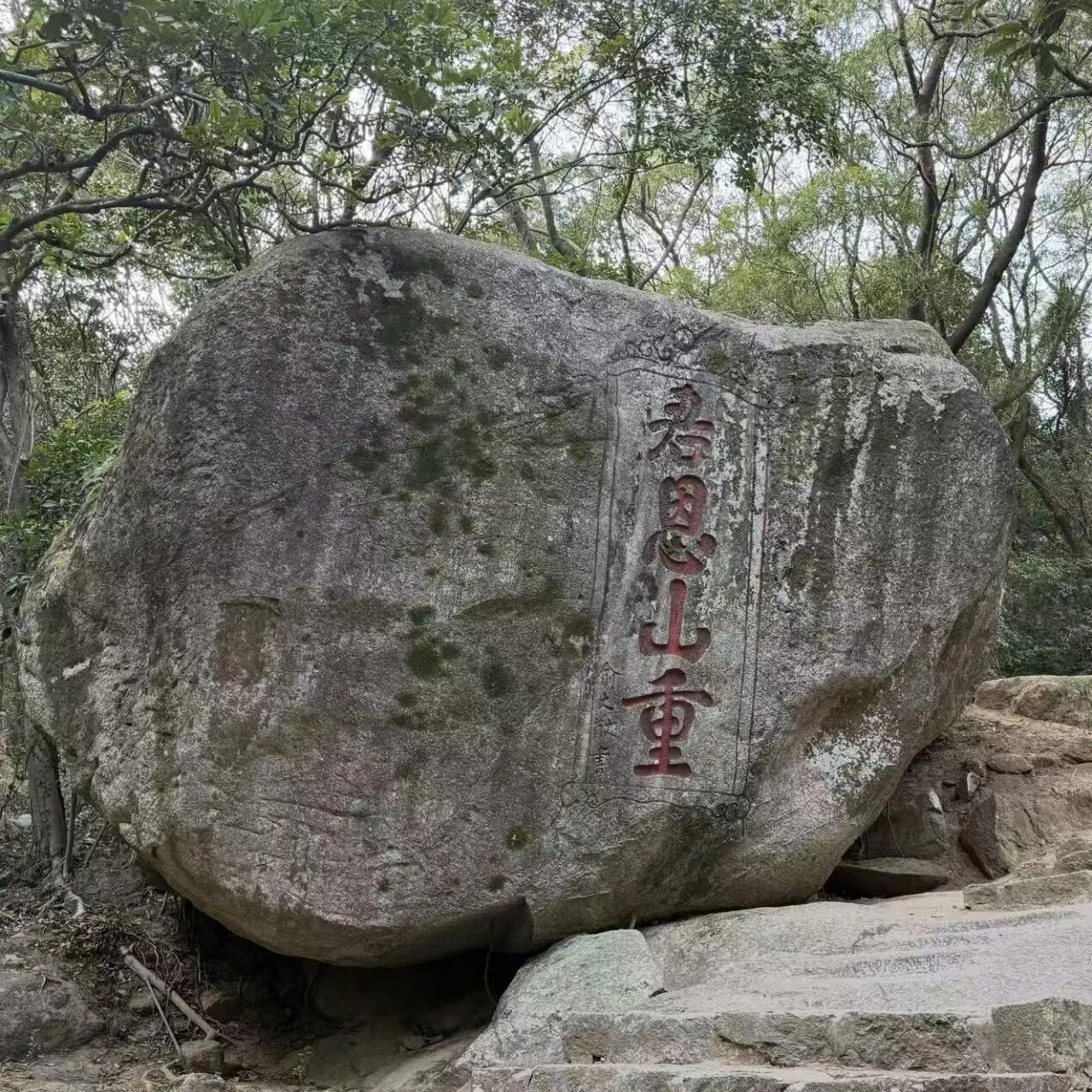 俞大猷的政绩观:以苍生为念,不计个人宠辱