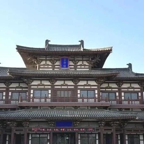 赏花注意!西安青龙寺遗址今日起加强景区门票预约管理!