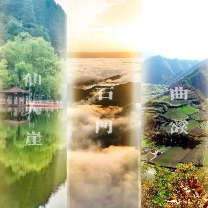麦积山大景区一周天气预报早知道