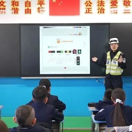 筑牢安全防线 守护青春成长——陈巴尔虎旗各中小学开展全国中小学生安全教育日主题活动