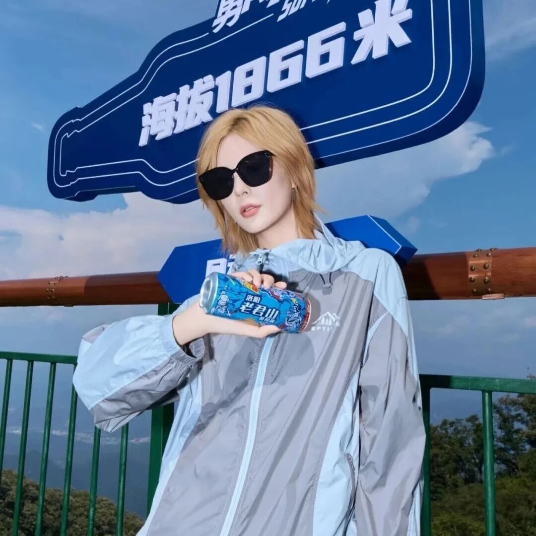 老君山春游记丨带上勇闯天涯,解锁仙界打卡新姿势~