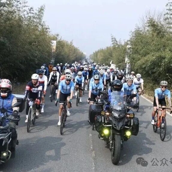 山水相约,活力五莲!五莲县第七届“绿水青山”运动会在五莲山景区启幕