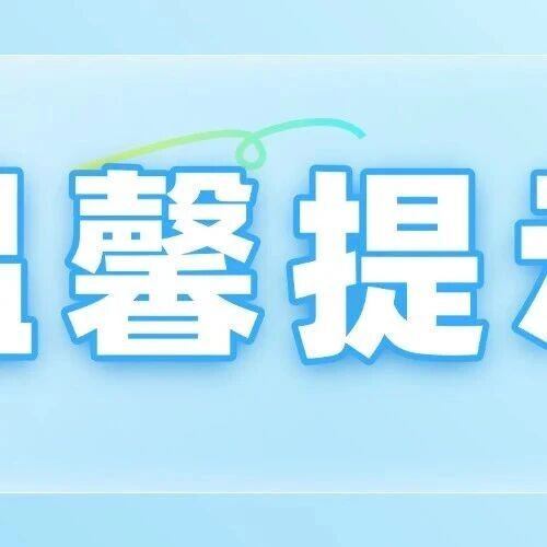 2026云台山实体年卡今日(3月31日)最后一天激活!