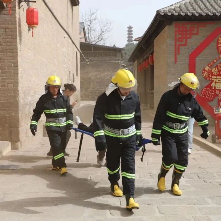 以练筑防,以学促安|郭峪古城景区组织开展消防安全培训及应急演练活动