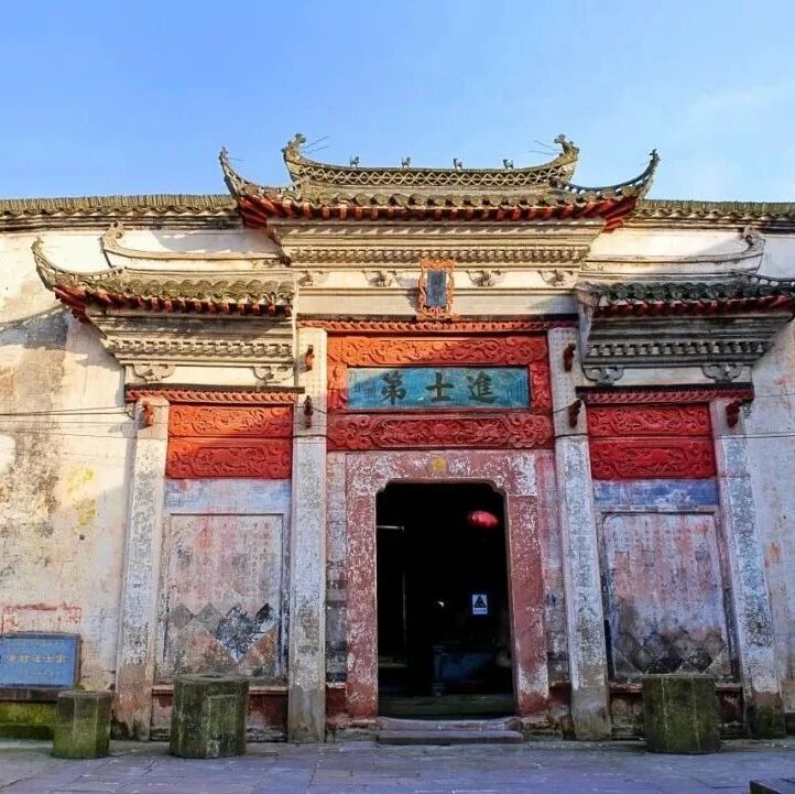 跟着《千年徽州》游休宁:宗祠探脉游玩路线,堂祠藏宗韵,一姓一脉承徽风