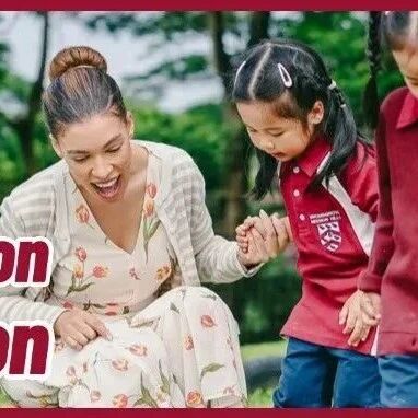 全学段开放日!4月11日,博观给孩子更多可能 | BMH Information Session