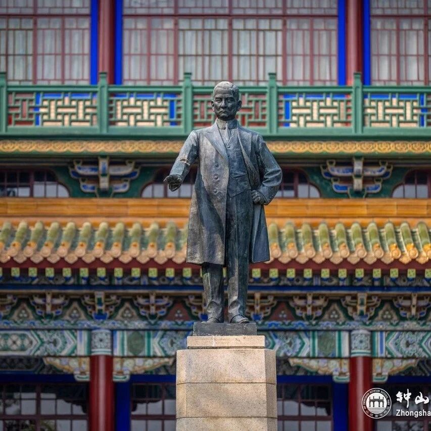 我们为什么不能忘记孙中山先生?