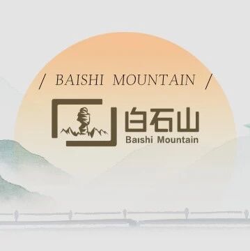 官方提醒~
