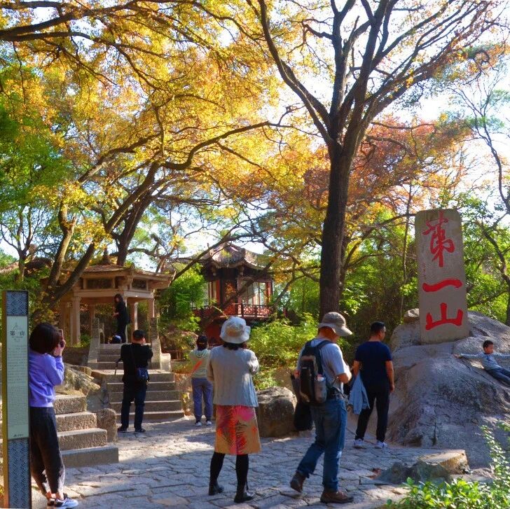 清源山,把闽南四季揉进山海里