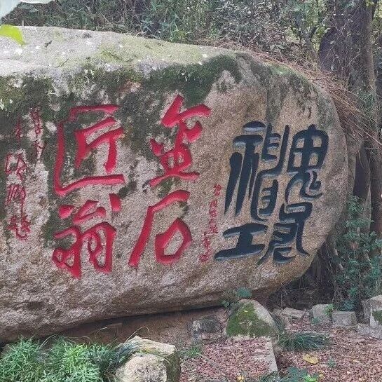 省级验收通过!泉州全域完成“四普”实地调查,诠释对历史文脉的深情守望