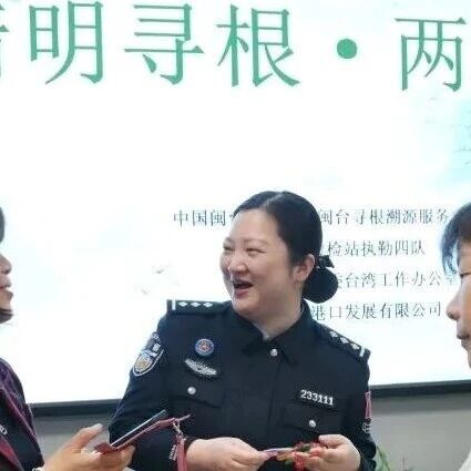 清明假期,央媒眼中的泉州是这样的......