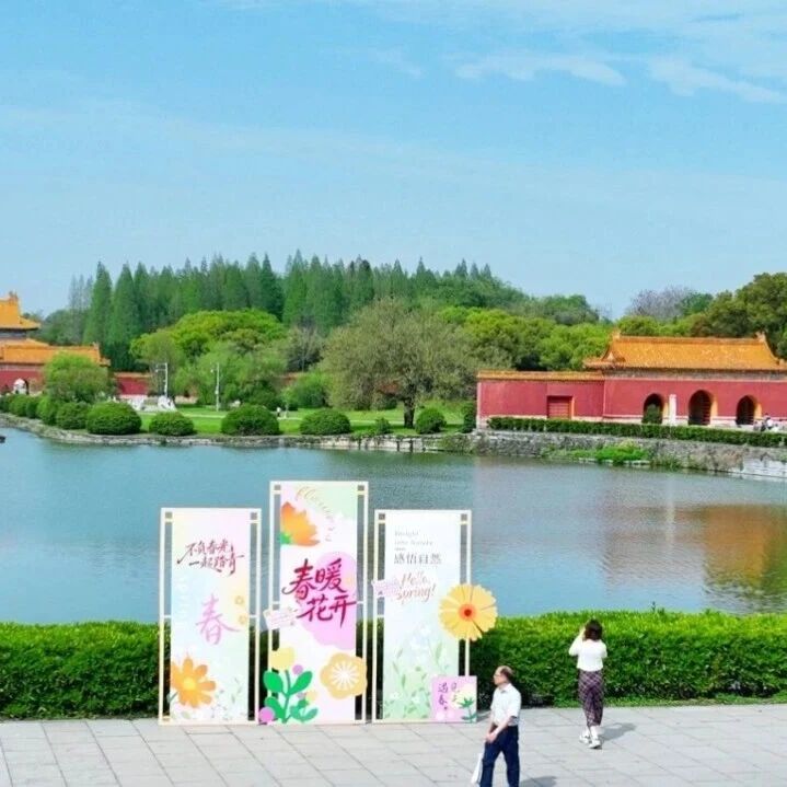 清明节小长假圆满收官