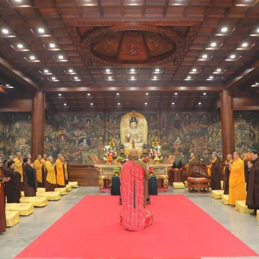 法门寺启建丙午年观音大士圣诞祝圣上堂祈福法会
