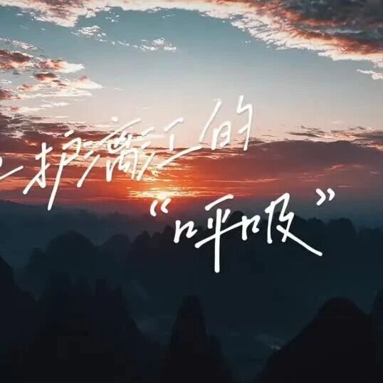 守护漓江的“呼吸”