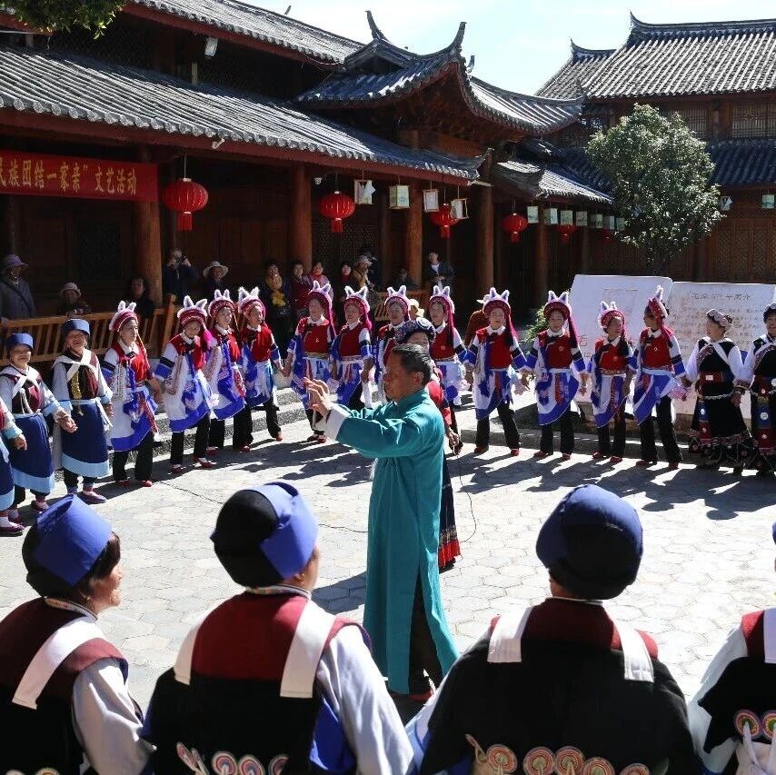 “民族团结一家亲”主题特色文化活动在丽江古城举行