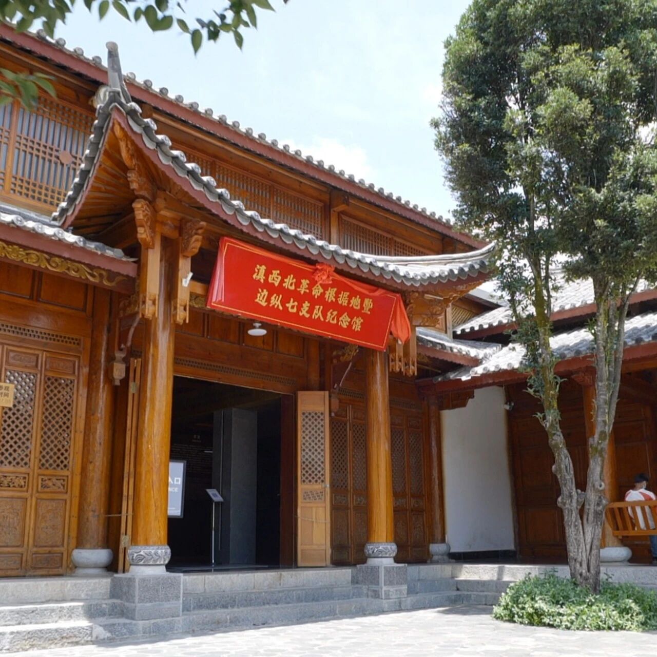 活动上新|三多同庆·同心同行,邀您共赴一场红色与民族文化之约