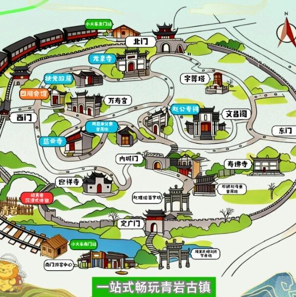 青岩古镇|“爽爽贵阳新十景” 青岩古韵优惠大礼包来袭~