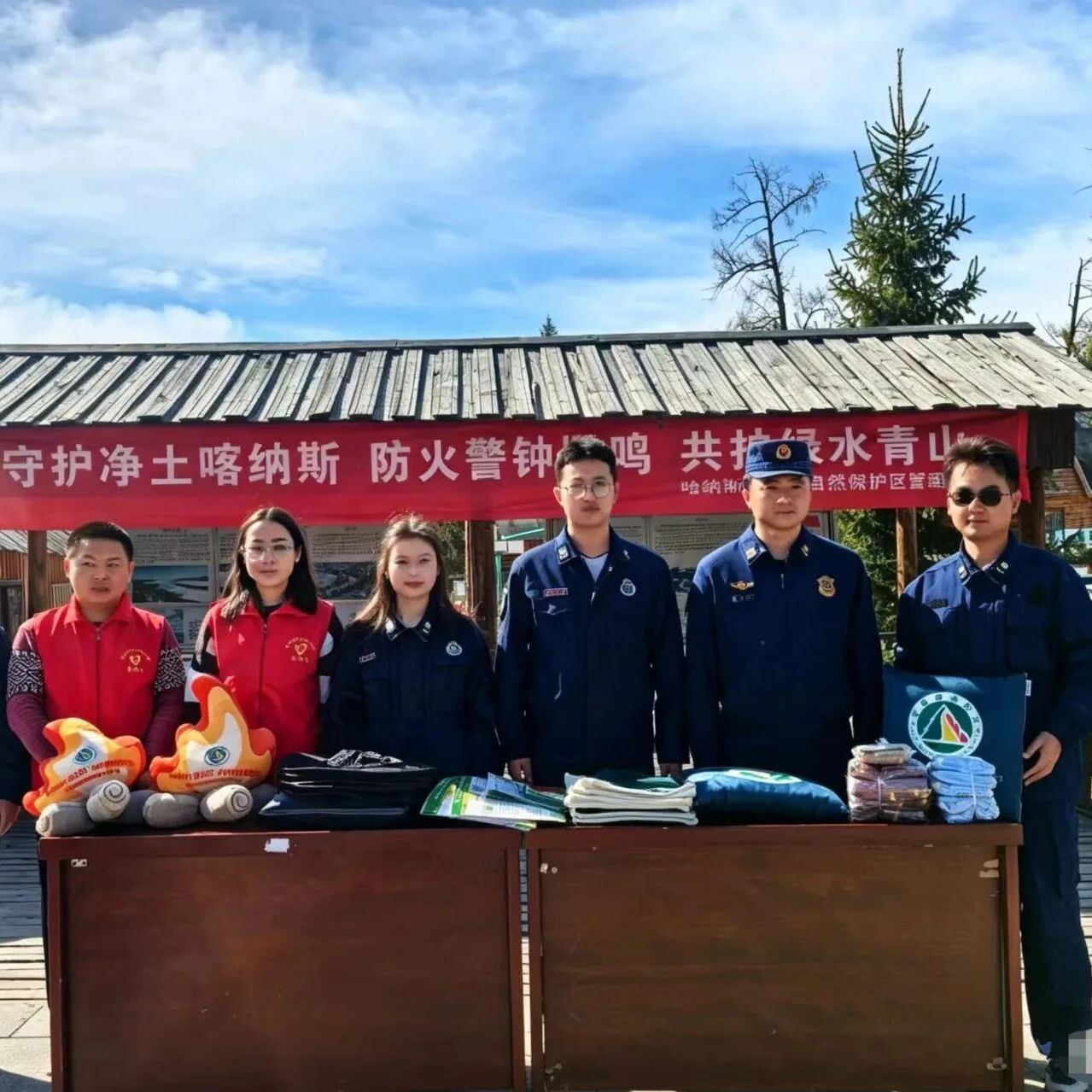 筑牢景区“防火墙” 守护绿色喀纳斯——喀纳斯景区开展森林防火宣传活动