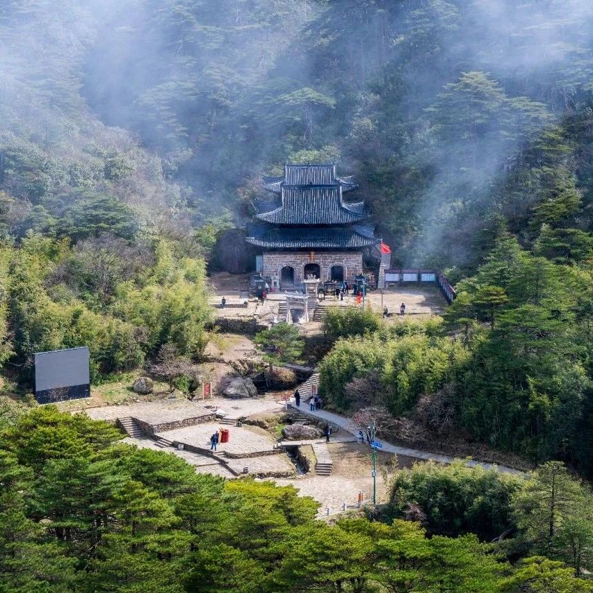 三清山智慧旅游“焕新”上线