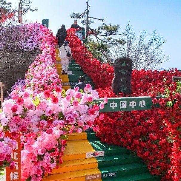 假期第一天,老界岭迎来出游小热潮!