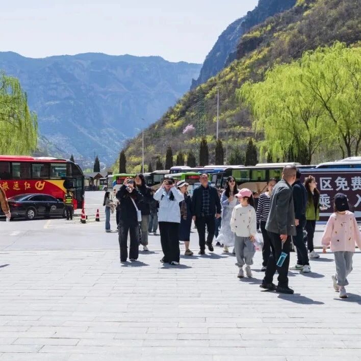 八泉峡用山水与安心,书写“清明假期”答卷~