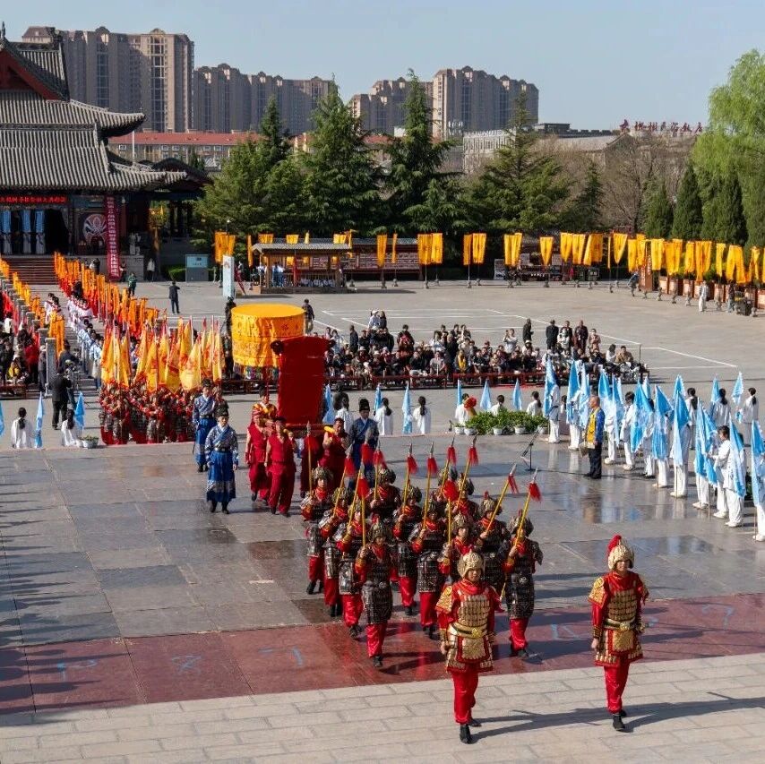 倒计时1天|大槐树第三十六届祭祖大典彩排正酣,明日共赴根祖之约!