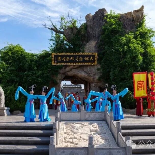 洪洞大槐树寻根祭祖园《开门迎亲》演出经典重现